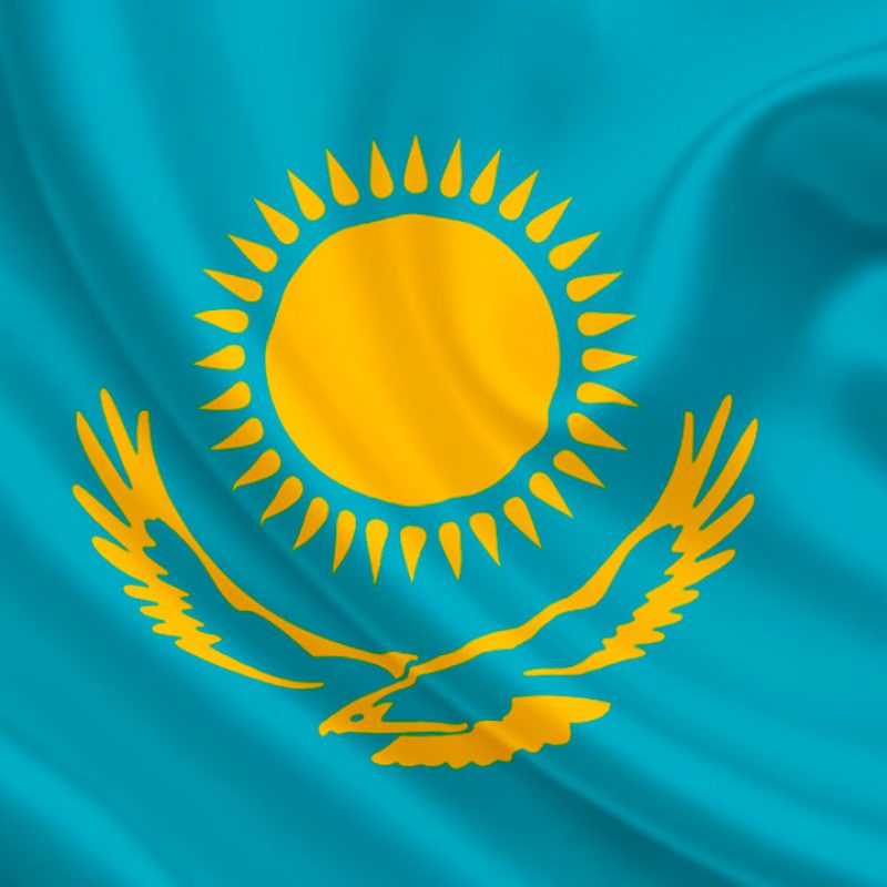 ту ту